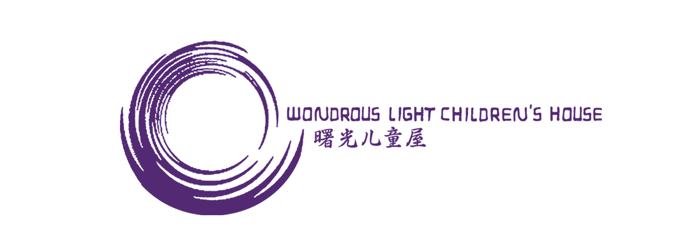 Wondrous Light Children's House